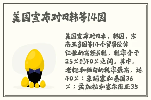 约会软件app前十名