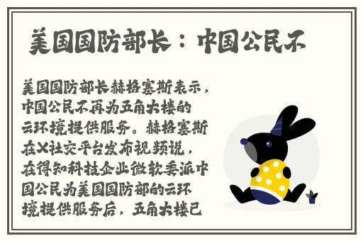 欧美b站免费入口